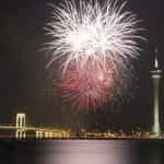 Fireworks in Macau.